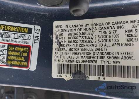 2013 Honda Cr-V из США, поврежденный, VIN ELANMATIAS